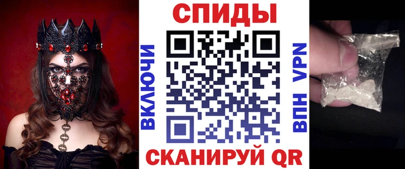 Amphetamine VHQ Санкт-Петербург