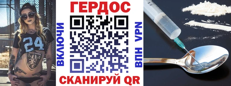 Купить закладки  Санкт-Петербург  ГЕРОИН афганец 