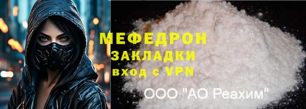 дурь Верхний Тагил