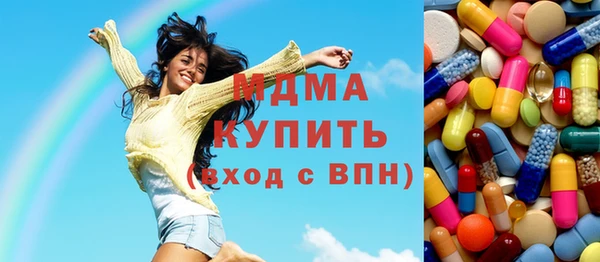 прущая мука Верхнеуральск