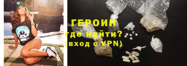ECSTASY Бронницы