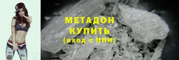 mix Бородино