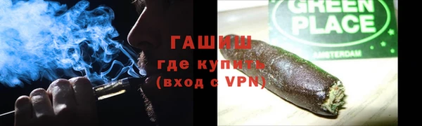 ECSTASY Бронницы