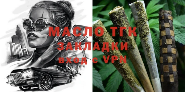 mix Бородино