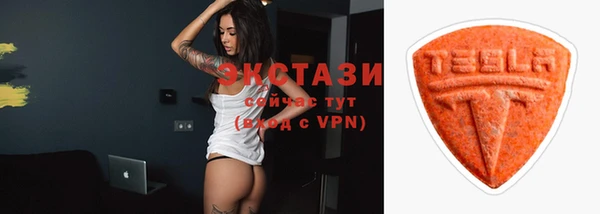 mix Бородино