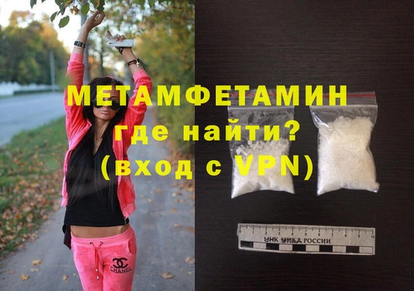 mix Бородино