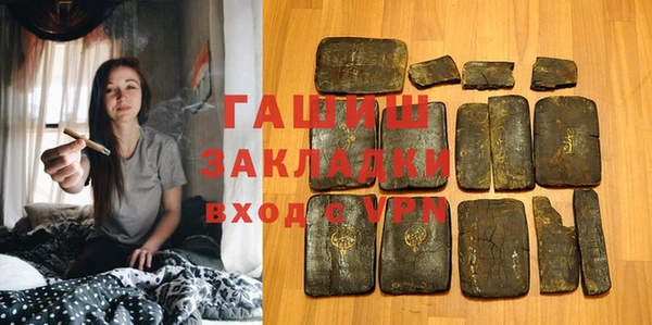 ECSTASY Бронницы