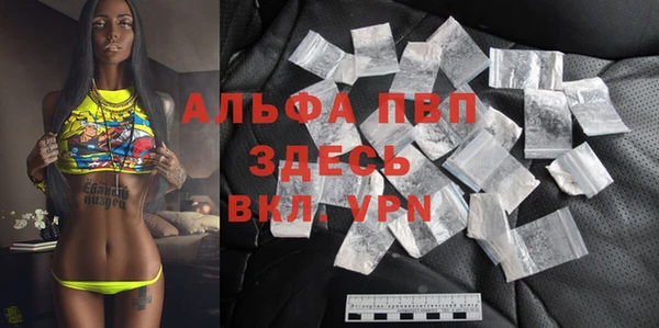 ешки Верея