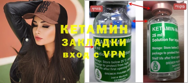 ешки Верея