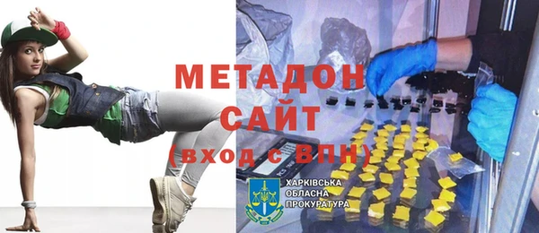 mix Бородино
