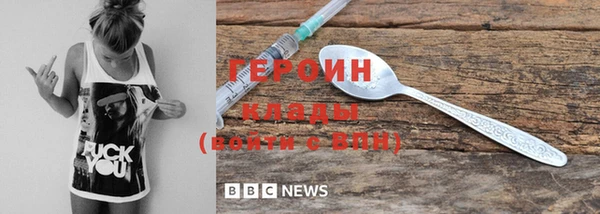 прущая мука Верхнеуральск